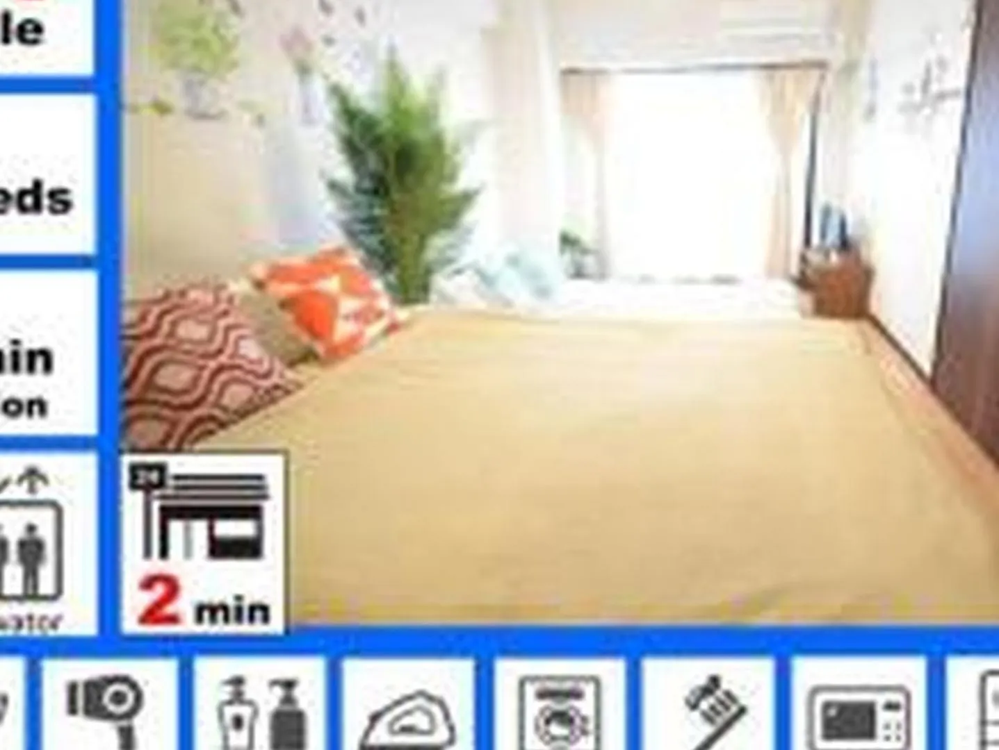 Appartement ラセーヌ心斎橋404 à Ōsaka